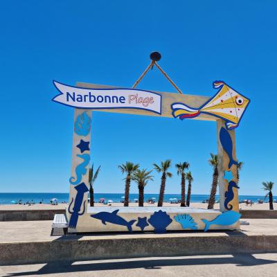 Narbonne Plage / cadre géant par c2kxxl